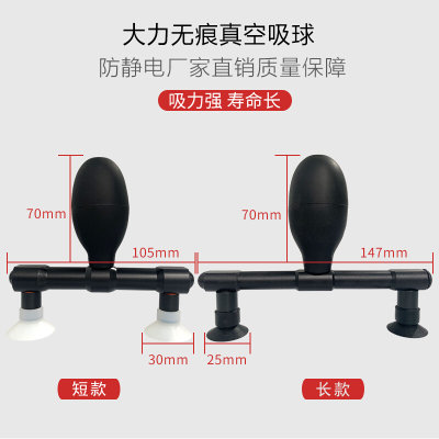 英航塑料双爪真空吸笔防静电吸笔吸球光伏吸盘液晶面板盖板吸物笔