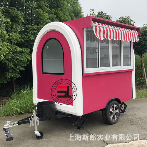户外移动牵引多功能餐饮车