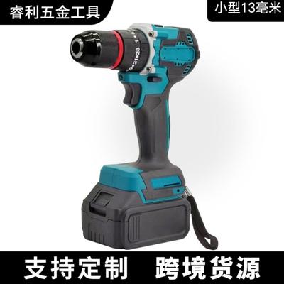锂电无刷13毫米冲击手电钻充电式三功能 13毫米手电钻小钢炮多功