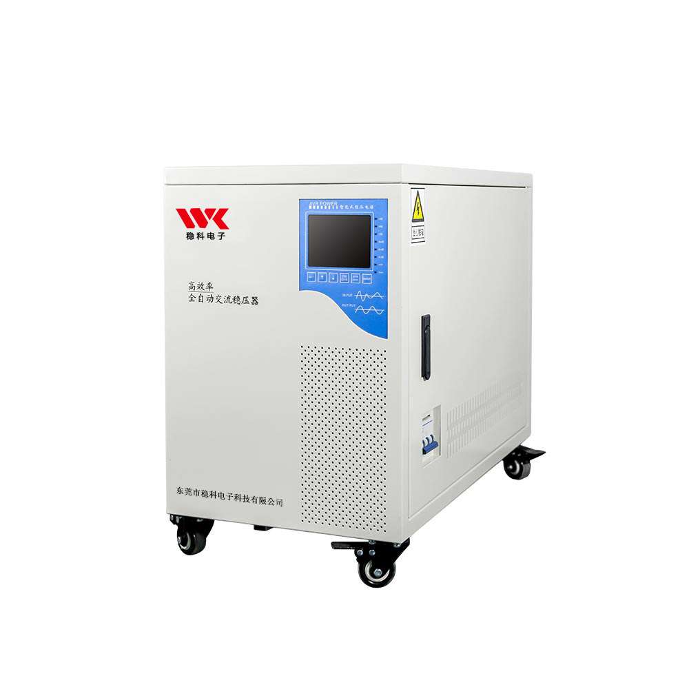 稳科三相稳压器380v直流稳压电源建筑工程设备专用avr稳压器220V