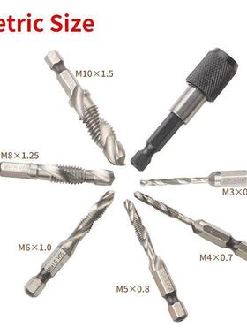 高速钢丝锥套装英制美制红色塑盒13件套机用六角柄复合丝锥