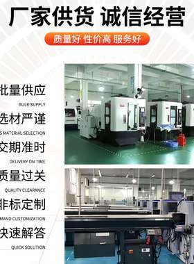 不锈钢凸轮轴承随动器C-CFMAS3-10 4-12 5-13 6-16 8-19 10-22