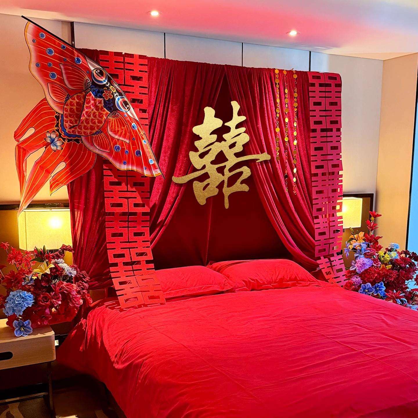 婚房布置套装结婚客厅卧室床头拉花装饰男方女方新房婚礼用品大全