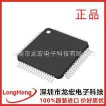 DSPIC33FJ128GP706A-I/PT 数字信号处理器和控制器 - DSP, DSC 16