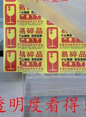 ZX新品优惠亚克力桌腿高透明餐桌脚有机玻璃厚板茶几T型可