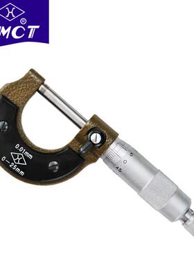 上量外径千分尺0-25mm25-50mm螺旋测微仪0.01量具千分尺