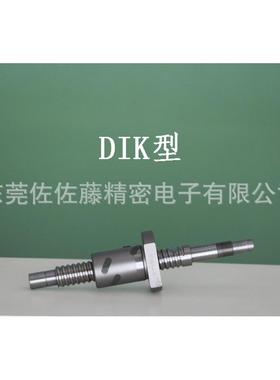 THK滚珠丝杠BLK1616-2.8 BLK2020-3.6 BLK2525-2.8 BLK3232-2.8