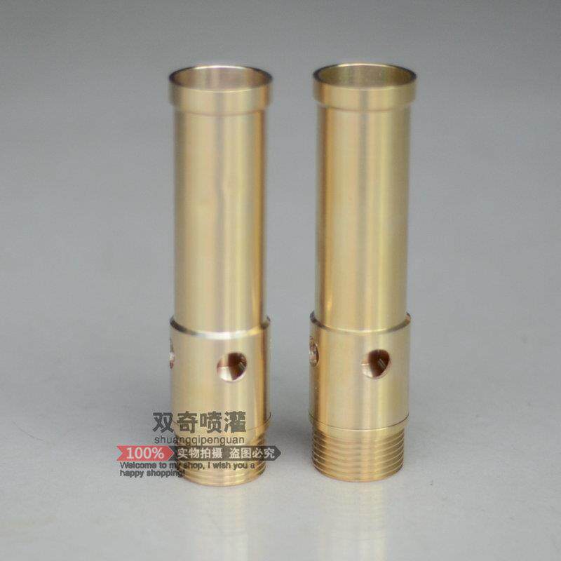 （全铜）2寸涌泉（鼓泡）喷头 水景 景观喷泉喷头