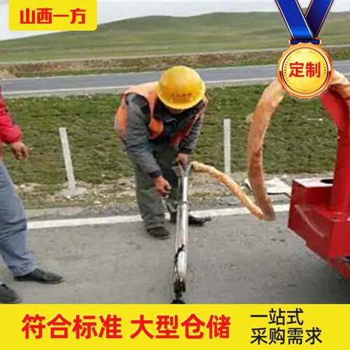 沥青路面灌缝胶加热型沥青块 公路裂缝路面修补用沥青灌缝胶