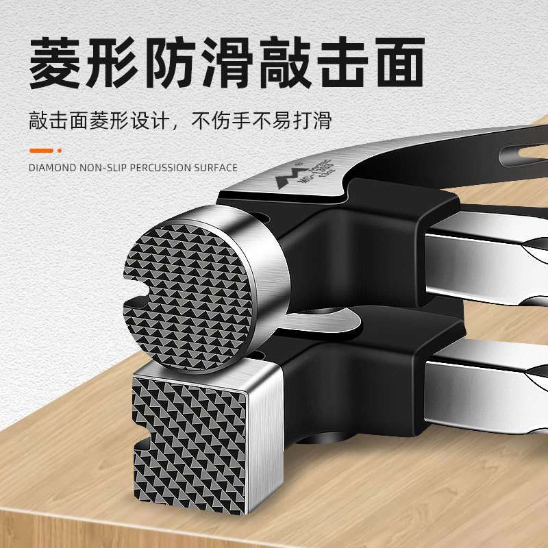 羊角锤木工锤子工具大全长柄铁锤木匠榔头德国钉锤多功能家用锤子