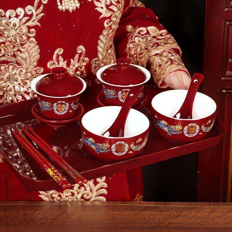 结婚碗筷套装陪嫁改口敬茶杯红色喜庆对碗喜碗敬酒婚礼用品大全