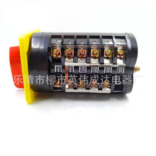转换组合开关 LW5D-16 TM706/6 电容器柜调节主屏用 12档