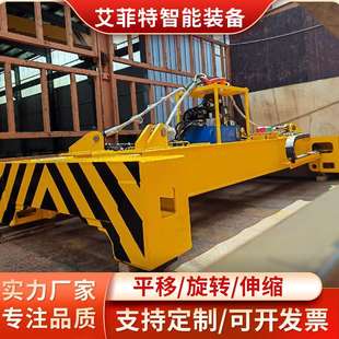 可调节长度起重机配件横梁吊具吊梁 大吨位平衡梁 港口集装 箱吊具