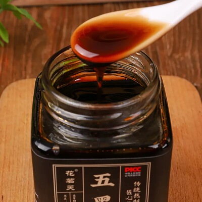 五仙膏庄太医史士昊御医派乾隆原