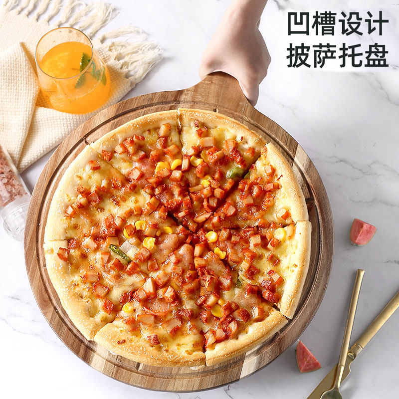 披萨板托盘木质披萨盘西餐面包托