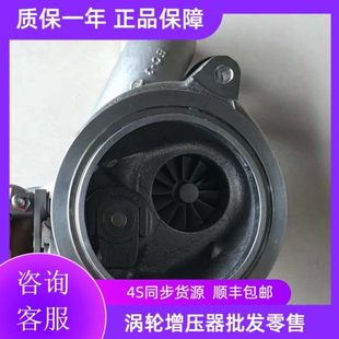 高档GWEV5V 汽油发动机 长城WV7TC2.04总成涡轮增压器20原装 魏派