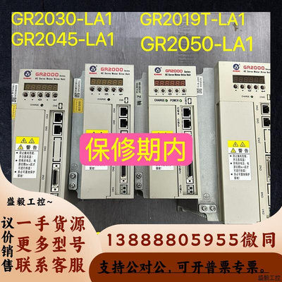 保修期内广数总线驱动器GR2000驱动器广数GR2030-L议价