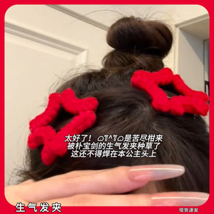 可爱钩针编织毛线鸭嘴夹超好看 生气愤怒发夹朴宝剑同款 侧边夹