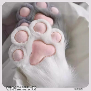 可爱猫爪兽装手套二次元漫展cos道具卡通玩偶人偶服装穿戴手套