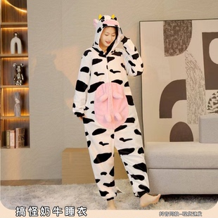 搞怪奶牛睡衣连体秋冬季法兰绒加厚睡袍男母牛带奶头卡通动物睡衣