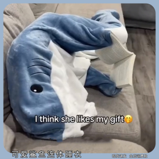 可爱鲨鱼连体睡衣超柔软法兰绒沙雕搞怪卡通鲨鱼宽松睡袋新奇好物