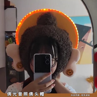 佛光普照佛头帽搞怪发光云冈石窟佛祖耳朵吱吱响头套网红帽子新款