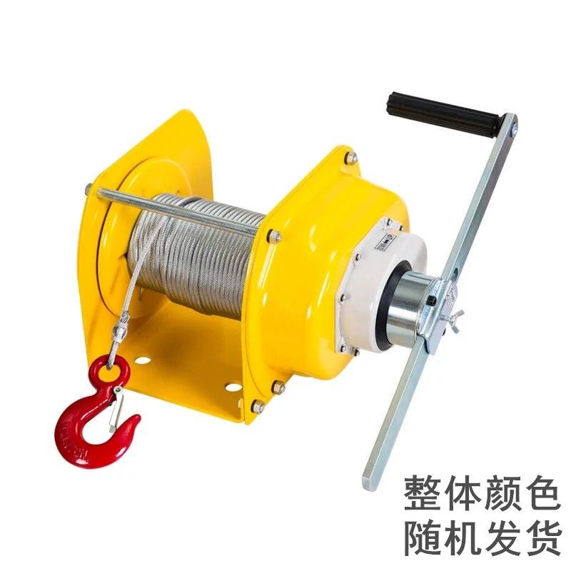 重型手摇绞盘双向手动卷扬机自锁式绞盘带刹车牵T引机1吨小型吊机