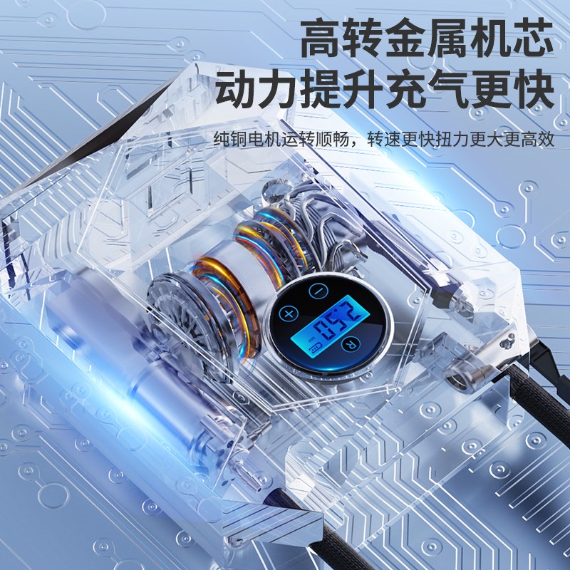 车载充气泵c汽车专用打气泵筒轮胎带测胎压气压表便携式电动加气