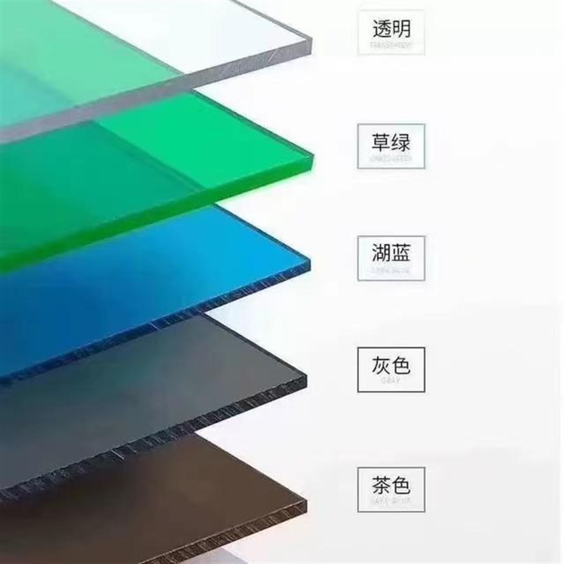 PC耐力板透明实心户外采光雨篷聚碳酸酯隔音遮阳板房室Z内屏风挡