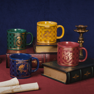 哈利波特华纳正版 周边学院马克杯陶瓷咖啡杯杯子复古斯莱特林水杯