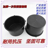 预留套管一次性预埋套筒 预留洞管件加厚抗压强PVC排水管洞口模具