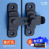 免打孔门扣卫生间移门门栓插销房门老式 搭扣推拉门锁扣防盗门门扣