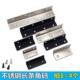 不锈钢长条角码 90度直角固定器三角铁支架带孔家具五金加固连接件