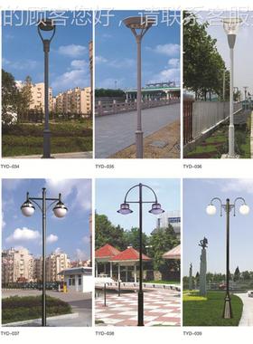 led院灯82065 庭别区墅公小道路照明景观灯镀园锌灯杆户外整套