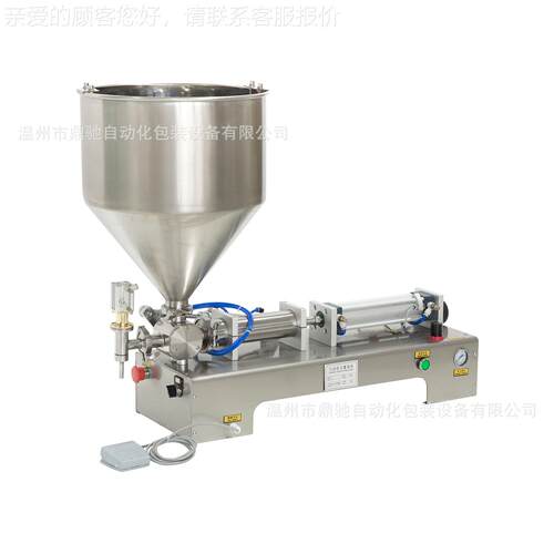 5-5自装0ml半动于卧式果酱膏体灌机定量灌装适用各FRF类酱料
