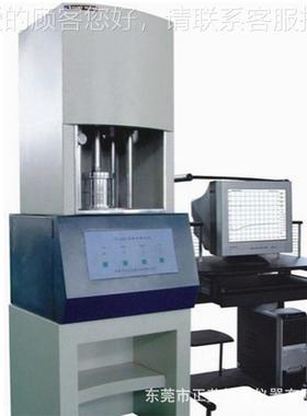 热销推荐 无转子硫仪ZL-化20ZL-203A 3A 橡胶无转硫子化仪