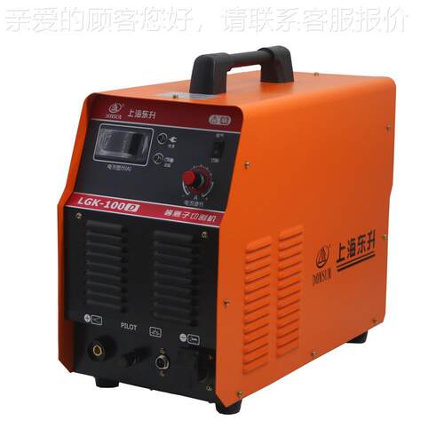 上海东升子LG-01LGK-120D20数控等离切割机外置气K泵通用2820V380