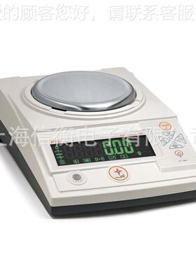 华3志PTF-3000APTF-电子天平000g/0.01上g下检重外校配砝码工业天