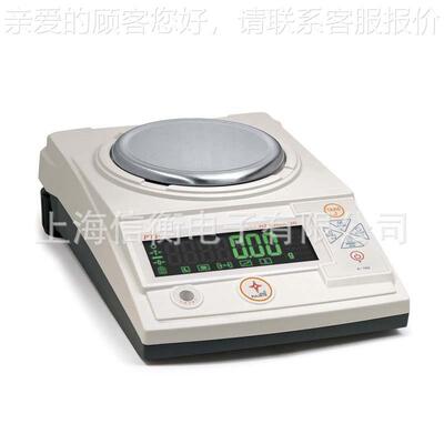 华3志PTF-3000APTF-电子天平000g/0.01上g下检重外校配砝码工业天