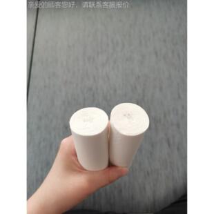 绷带切机分 全自动机 分切 速度BN-B05-2快 打整卷齐