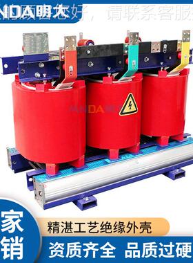 scb1-1300kv-10050kv压a电力120kw千伏安1600千瓦2000铜芯干式8变