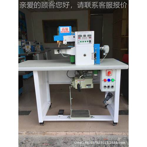 上胶边折机LH-613B自 折机 动上胶边折边机折边机