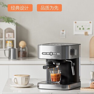 华迅仕MD-2009家用意式半自动咖啡机