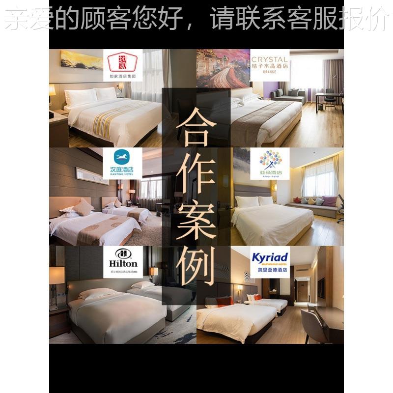 具肥 宾馆家标间全套快床捷酒14404合店标准间客房床