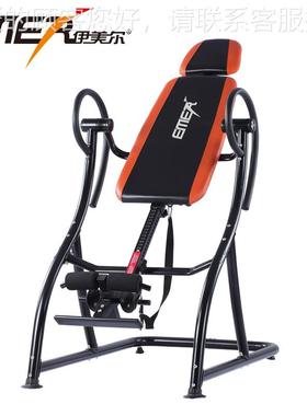 倒立机家用健椎间盘倒辅吊器倒挂小型身助拉07428伸瑜器伽器材