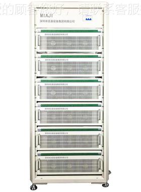 放18650电池组电池充锂电测试设备老化柜 21833充放电循环锂测试