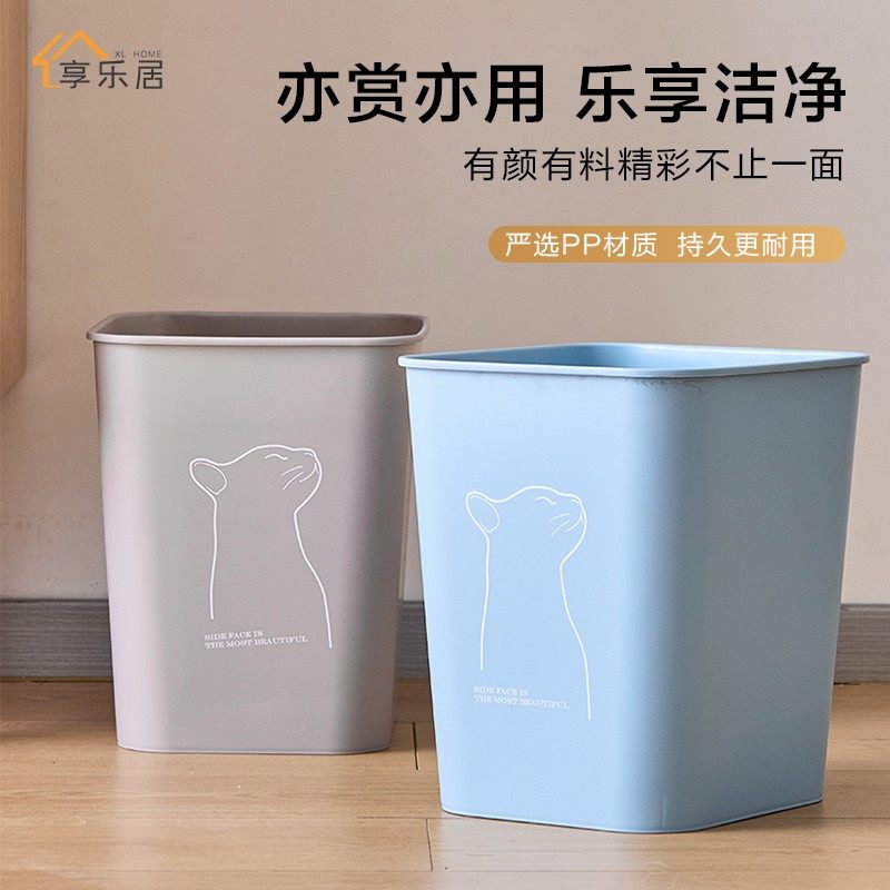 ���ڲ�������ŷ��-С�� ���־�����Ͱ���ÿ�����������������Ͱ���ݸߵ�����ֵ��Ŵ�����