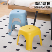 享乐居家用小凳子儿童矮凳小板凳浴室卫生间洗澡凳子可叠放茶几凳