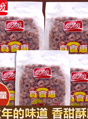新日期盼盼巧克力圈145g香脆可口