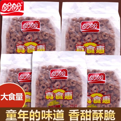 新日期盼盼巧克力圈145g香脆可口